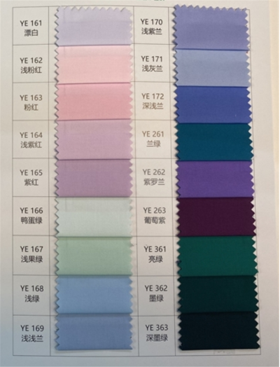 KY  T65/C35    32*32    130*70  克重155+/-5g/㎡   幅寬150cm/59″   滌棉細斜  正面照